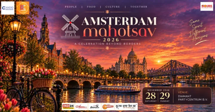 Amsterdam Mahotsav 2026